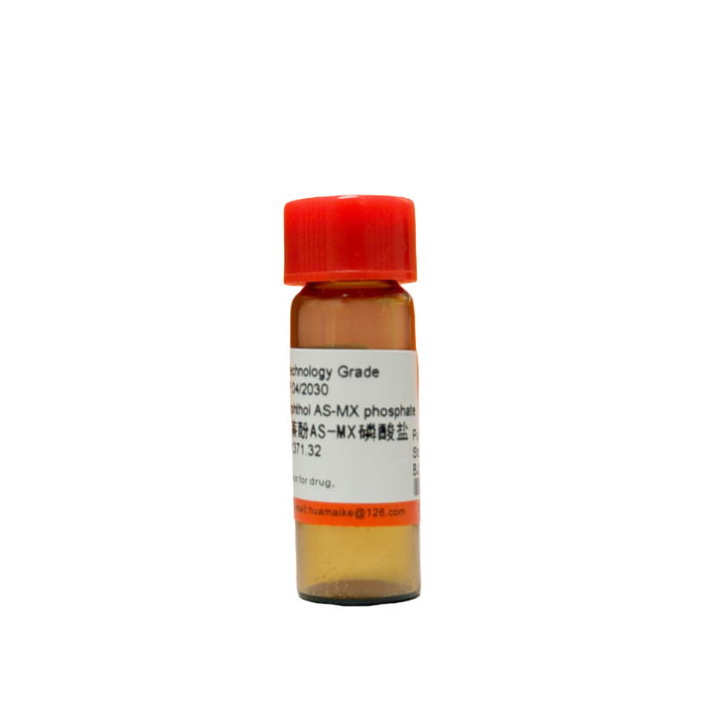 萘酚AS-MX磷酸盐（99%，生物技术级）